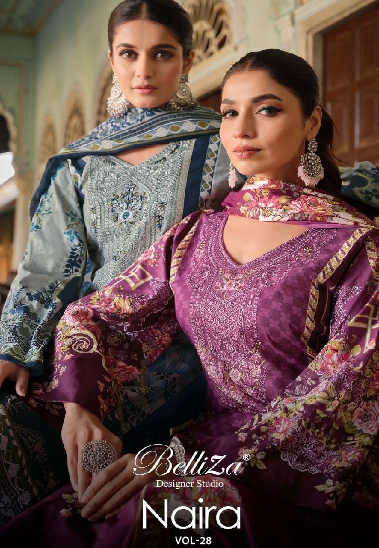 NAIRA VOL 28 BY BELLIZA